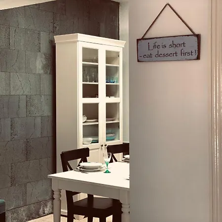 Jardin * بلايا بلانكا